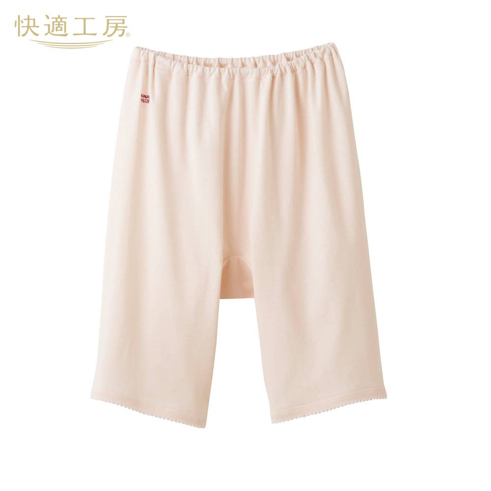 五分パンティ(レースあり)【まとめ買い割対象】